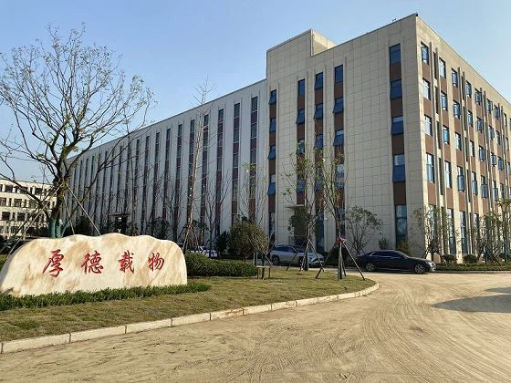 Peking  Huazheng  Teknik  Co., Ltd.